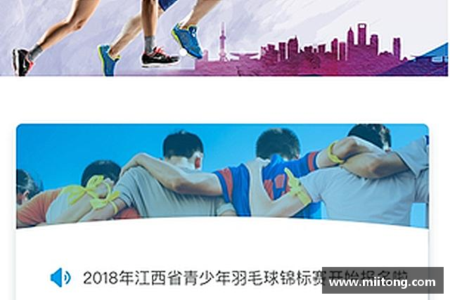认识欧陆娱乐